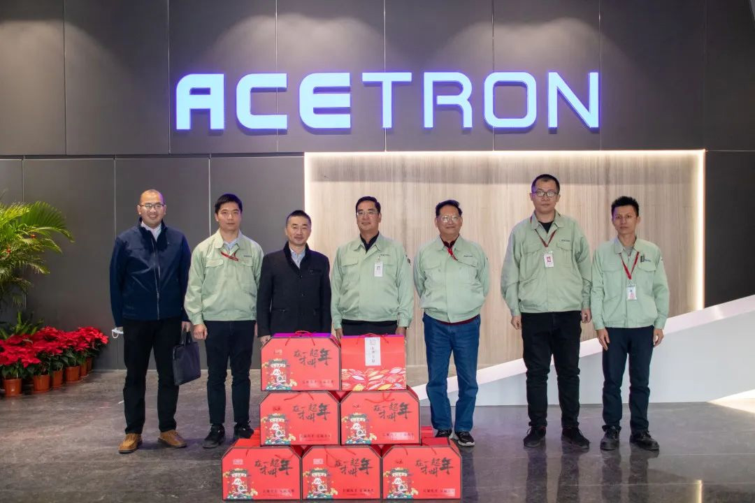 Fuzhou City and District Leaders Came to Acetron to Carry Out Spring Festival Solicitude